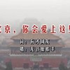 word官网下载电脑版免费使用