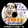 曾道正版资料免费大全2021